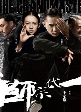 恶犬 – 超清视频图包原版[修复合集40GB]